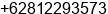 Mobile number of Mr. Setyo Warseno at Batang