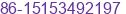 Mobile number of Ms. Caroline liu at Qihe