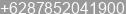 Mobile number of Mrs. Diajeng Niken at Surabaya