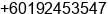 Mobile number of Mr. Kamaras at Rawang