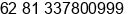 Mobile number of Mr. Harwinsa Togatorop at Denpasar