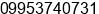 Mobile number of Mr. anand at navi mumbai