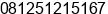 Mobile number of Mr. INDARWIN at Banjarmasin