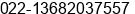 Mobile number of Mr. Àî½¡ at ÃÃ¬Â½Ã²ÃÃ