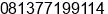 Mobile number of Mr. erwin at BANDA ACEH