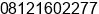 Mobile number of Mr. Effendy. at BALIKPAPAN