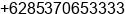 Mobile number of Mr. Edy S G at Medan