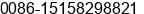 Mobile number of Mr. David Chen at Changsha
