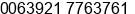 Mobile number of Mr. Joey Manapat at Caloocan