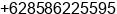 Mobile number of Mr. Harso Susanto at Bantul