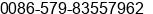 Mobile number of Mr. Mina K at Yiwu, Zhejiang