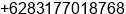 Mobile number of Mr. Hardi at Palembang