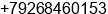 Mobile number of Mr. roman lili at moscow