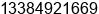 Mobile number of Ms. hui hui at Xian