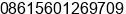 Mobile number of Ms. ki emily at Beijing