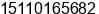 Mobile number of Ms. zhang XIAOLIAN at Beijing