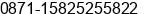 Mobile number of Mrs. lin li at 650000