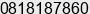Mobile number of Ms. Sylvia at Bekasi