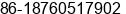 Mobile number of Ms. zhang meimei at putian