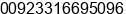 Mobile number of Mr. Razi Ul Hasan at Sialkot