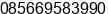Mobile number of Mr. Edward at Palembang