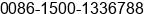Mobile number of Ms. Amanda Fung at Beijing