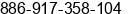 Mobile number of Ms. Meldy Chen at Taoyuan