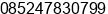 Mobile number of Mr. SUWANDI WAHYUDI at PONTIANAK