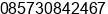 Mobile number of Mr. rentain ginal renta at manna