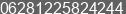 Mobile number of Mrs. Wiwit Azkania at Solo