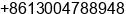 Mobile number of Ms. Elain zheng at Taizhou