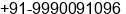 Mobile number of Mr. Syed Abuzar at Delhi