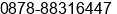 Mobile number of Mr. rubi haryanto at batam
