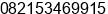 Mobile number of Mr. Zalyan Shodiqin Abdi at Kotabaru