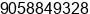 Mobile number of Ms. Cheryl Sajnani at Richmond Hill