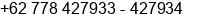 Mobile number of Mr. Benny Rusbini at Batam
