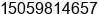 Mobile number of Ms. hu fen at Quanzhou