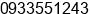 Mobile number of Ms. Quyen at Ho Chi Minh