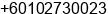 Mobile number of Mr. Matthew at 23 jalan pudu