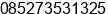 Mobile number of Mr. ekogustiansyahgusri at jambi