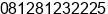 Mobile number of Ms. Saskia at Jakarta