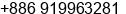 Mobile number of Mr. Jack LEE at TAOYUAN