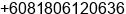 Mobile number of Mr. Harys Dw at Tangerang