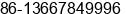 Mobile number of Mr. Jan LamL at Guangxi