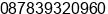 Mobile number of Mr. Nanang Yusuf at YOGYAKARTA