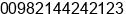 Phone number of Mr. hamed fathali at tehran