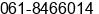 Phone number of Mr. Anas at 20373