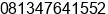 Phone number of Mr. edy jayadi at sanggata