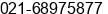 Phone number of Mr. Dadan Darmawan at JAKARTA BARAT