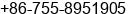 Phone number of Mrs. amy su at shenzhen